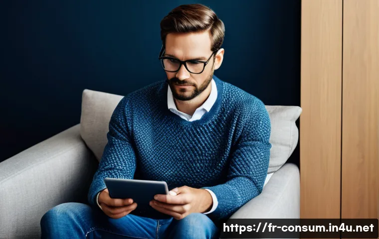 Consommateur français Ne ratez pas ces analyses clés pour protéger vos droits en 2025 3 소비자 보호와 관련된 주요 연구 논문과 사례 연구와 분석 관련 이미지 1